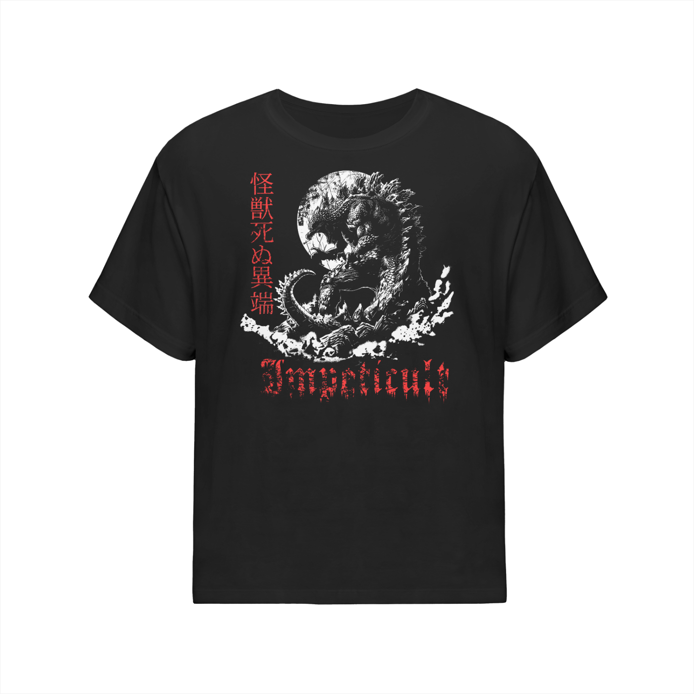 KAIJU DEATH CULT