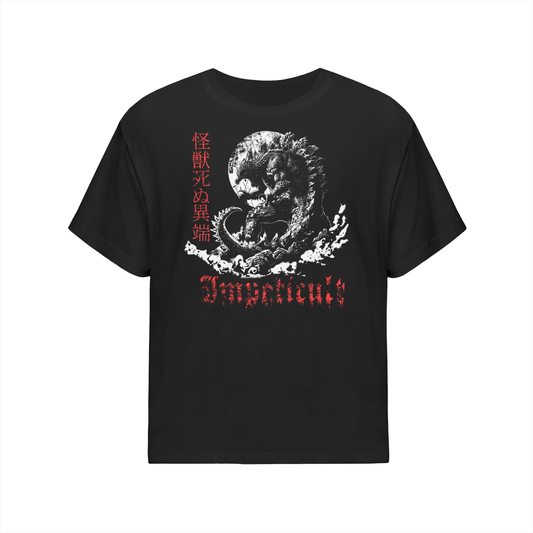 KAIJU DEATH CULT